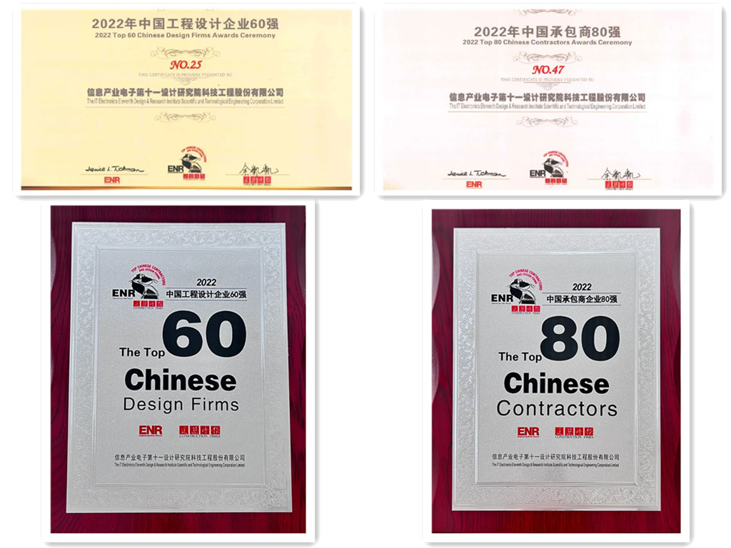 1669714041878794.jpg 拼圖.jpg