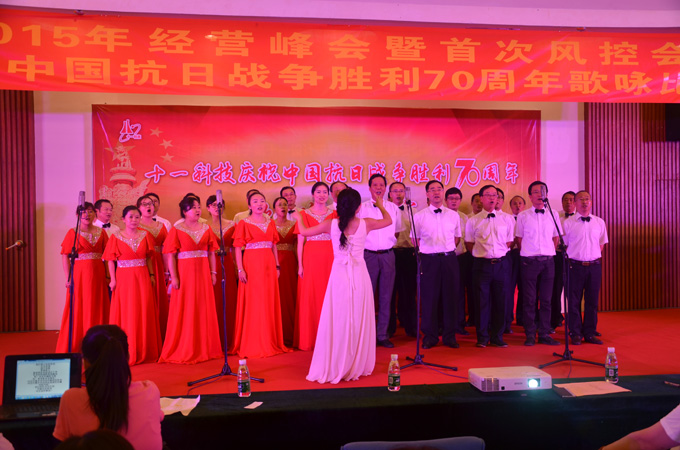 1474275676268829.jpg 1總院職能部門合唱《解放軍進行曲》《南泥灣》.JPG