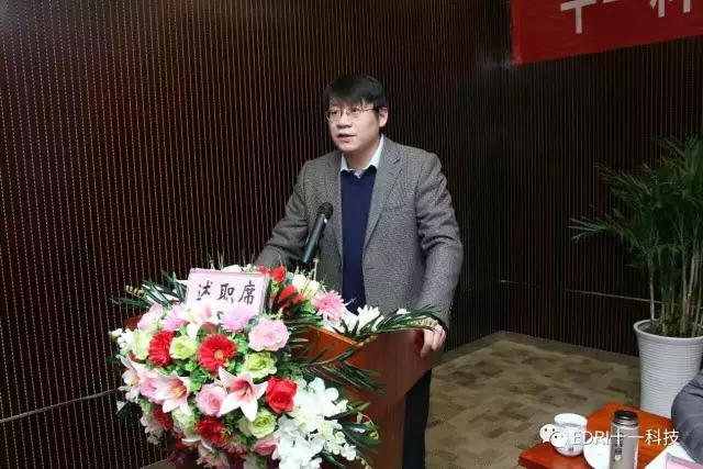 1496419936768716.jpg 西北區副總裁/西安分院董事長張晨華做總結報告.jpg