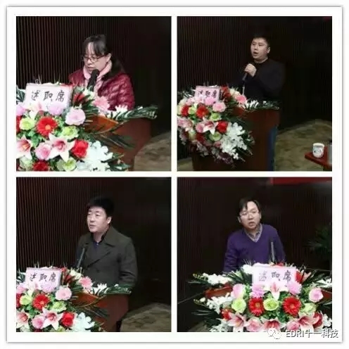 1496419992616798.jpg 西北區干部依次述職.webp.jpg