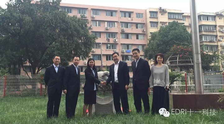 1496423534202997.jpg 4-ss.jpg