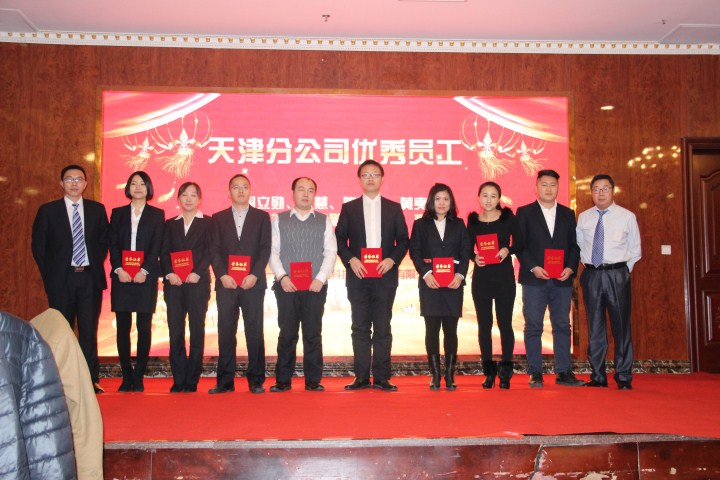 1496471860134879.jpg 12-無.jpg