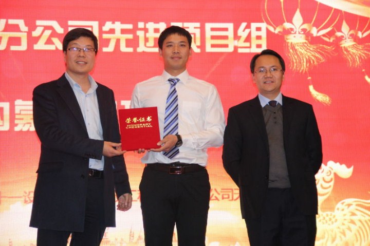 1496471885130506.jpg 14-無.jpg