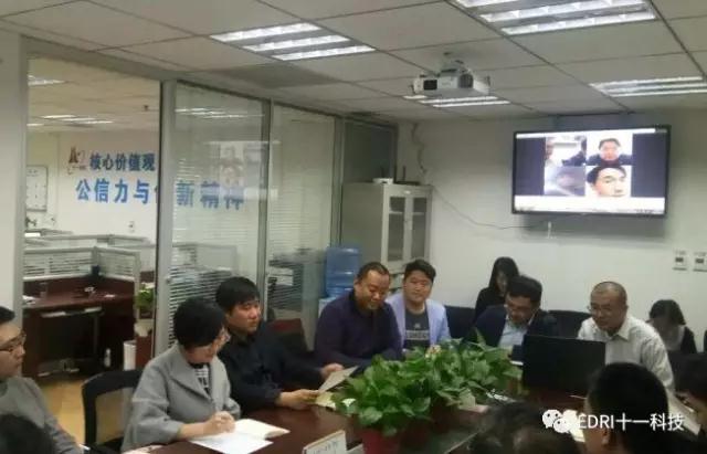 1496498717123072.jpg 微信圖片_19.jpg