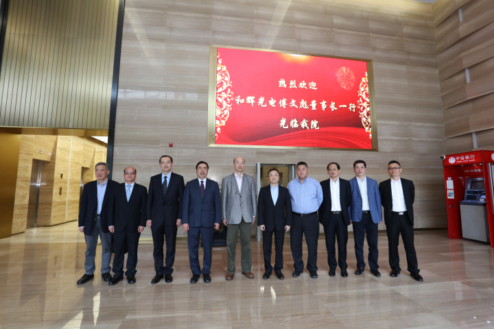 1496508325135314.jpg 2-趙振元董事長、白焰高級副院長與傅文彪董事長、卞家駿總裁一行親切合影.jpg