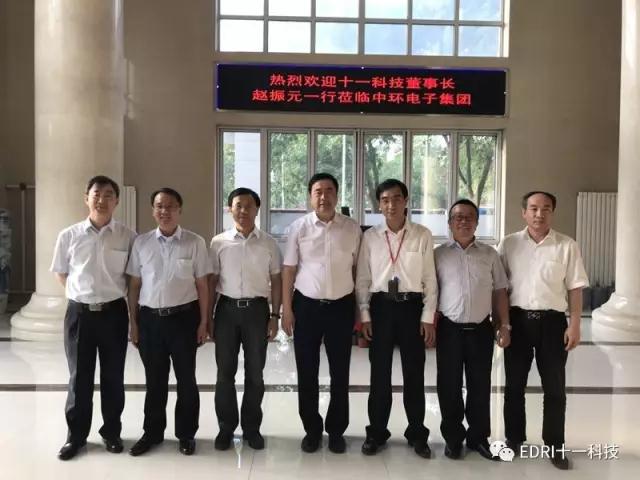 1496512578643066.jpg 微信圖片_2.jpg