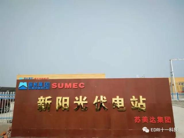 1499327605115098.jpg 微信圖片_20170706154920.jpg