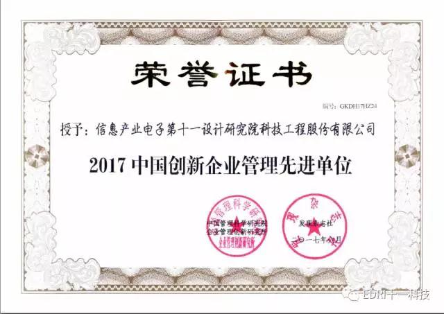 1499333529115155.jpg 5.jpg