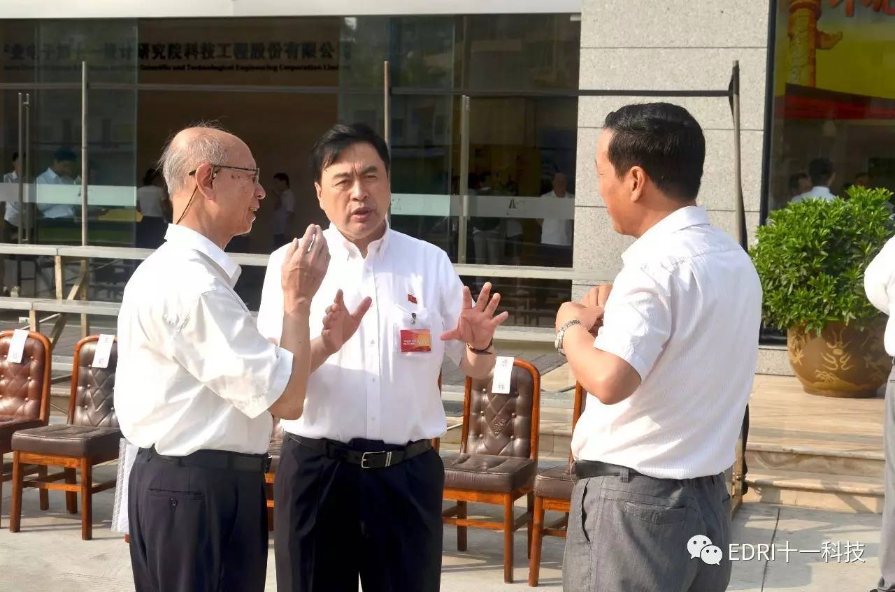 1501146018666905.jpg 微信圖片_20170727165834.jpg