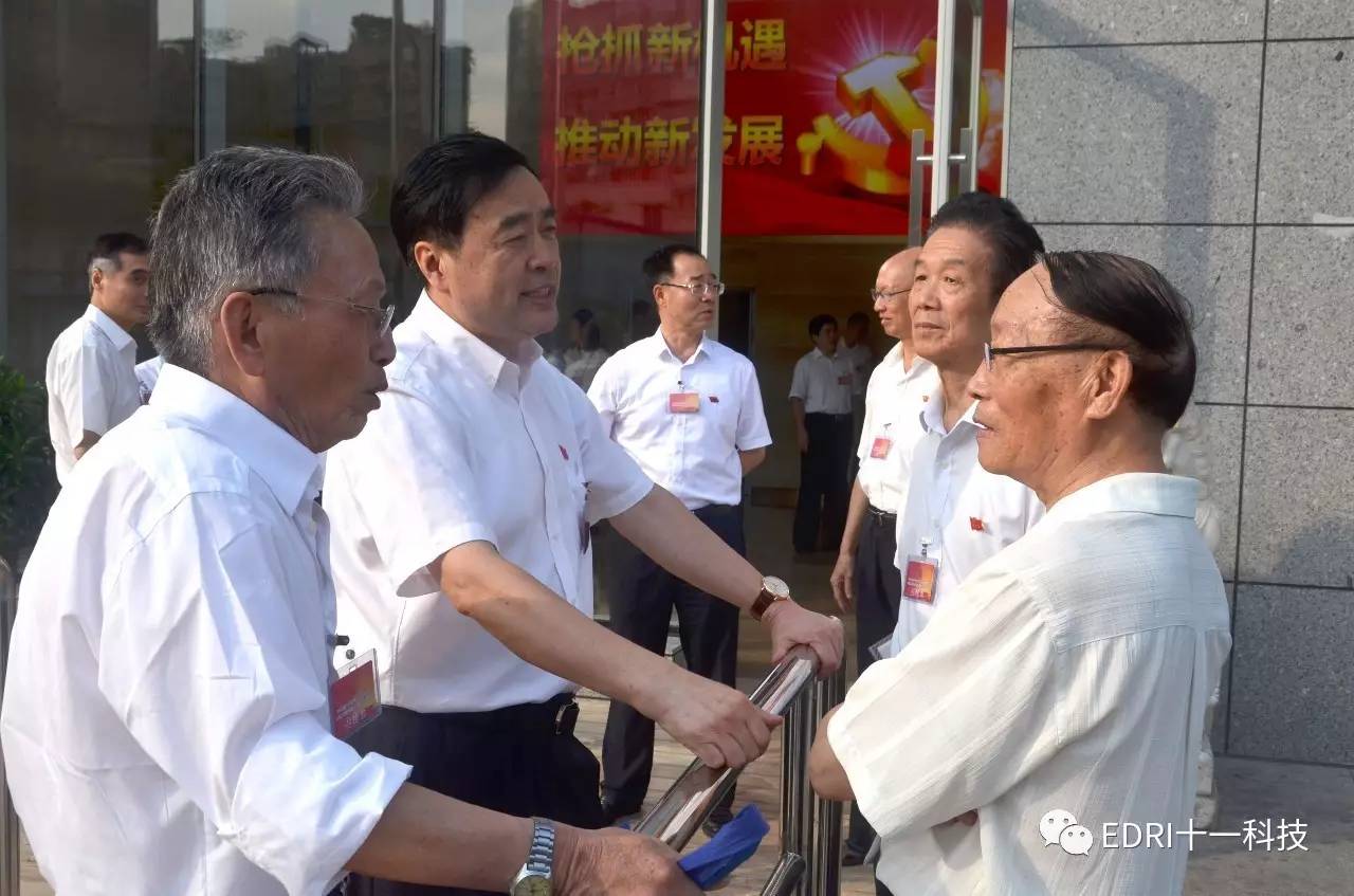 1501146091756462.jpg 微信圖片_20170727165857.jpg