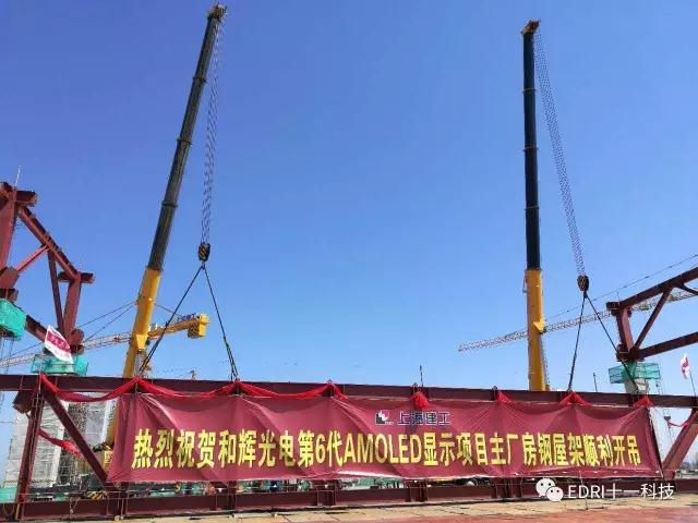 1507625098378982.jpg 微信圖片_20171010164327.jpg