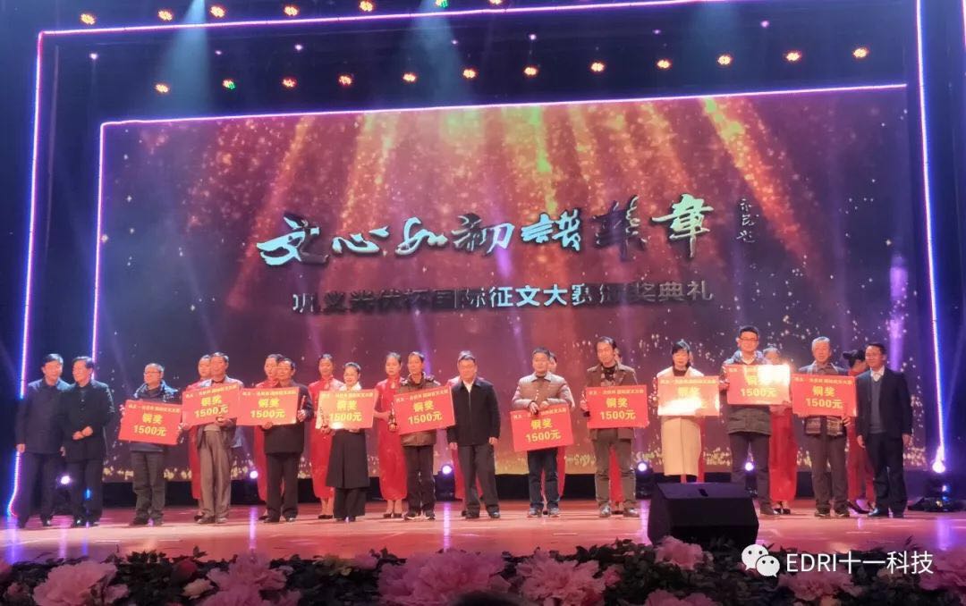 1513649443958436.jpg 9.jpg