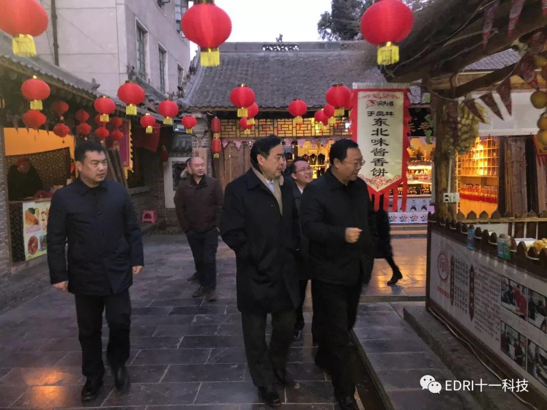 1513651584711593.jpg 3.jpg