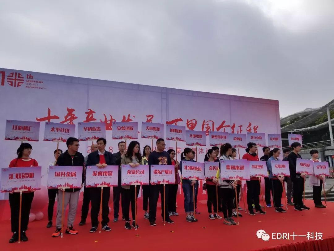 1522636440690128.jpg 9.jpg