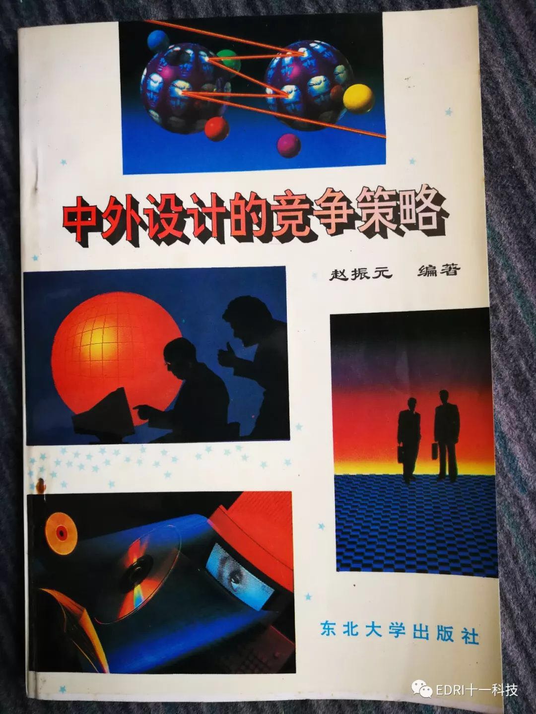 1528168803515182.jpg 41.jpg