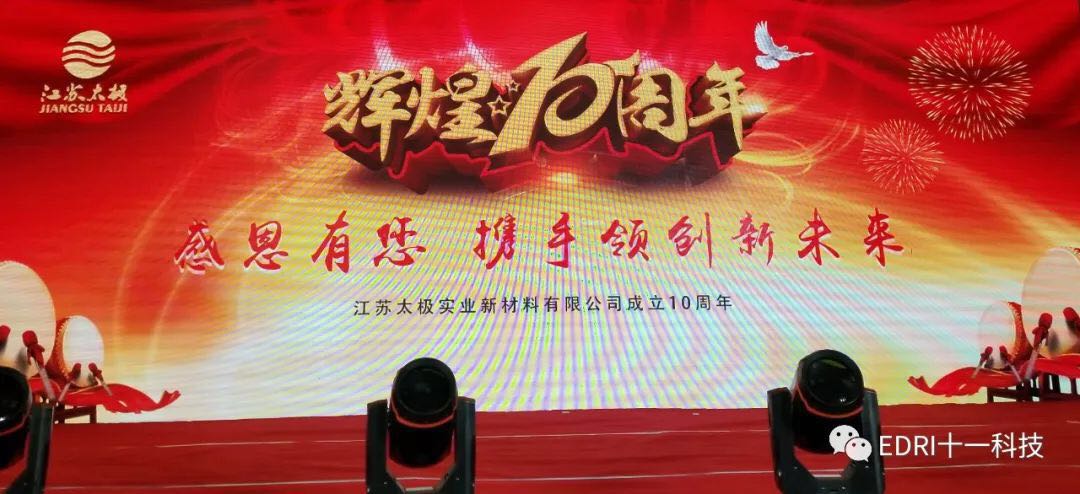 1528964350563864.jpg 10.jpg