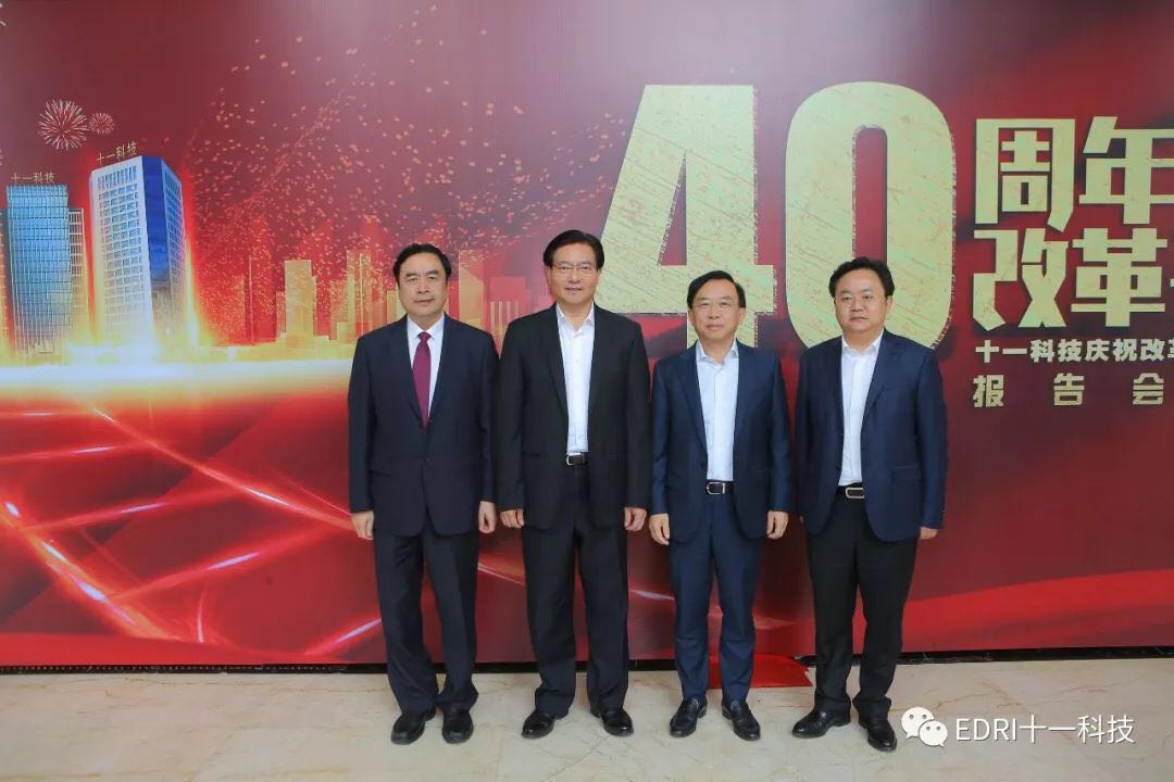 1540175677998027.jpg 2.jpg