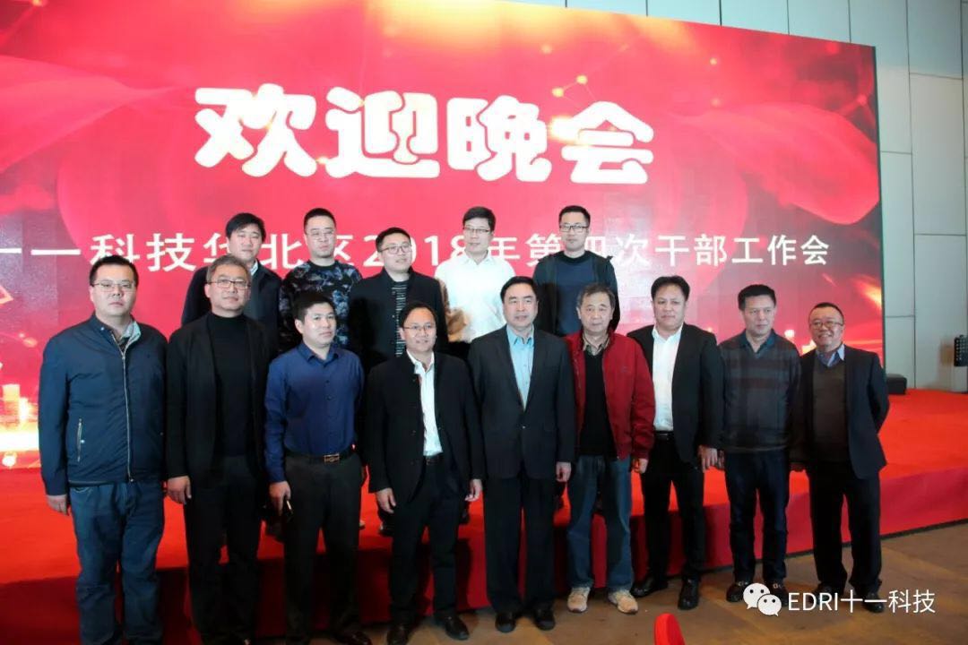 1545015550388520.jpg 6.jpg