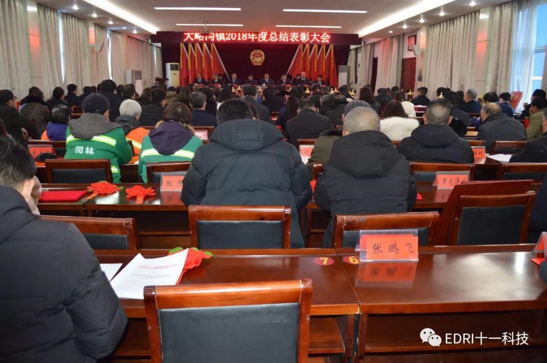 1550195078840160.jpg 4.jpg