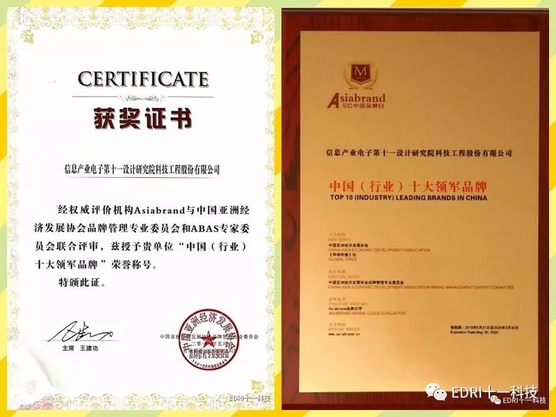 1561614996980758.jpg 10.jpg