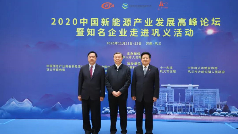 1606721995134092.jpg 1.jpg