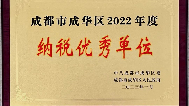 1676947597187951.jpg 1.jpg